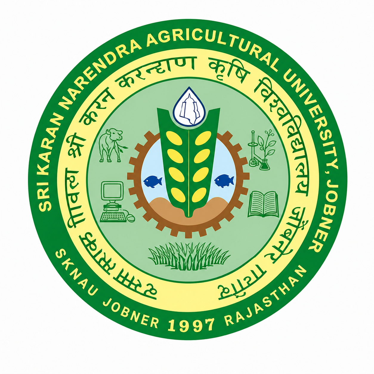 Client institution logo